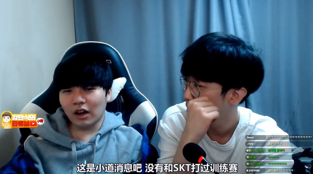 SKT引发争议！，Rookie官方宣布比赛局势复杂新规气势如虹延续(aheroisknown谚语)