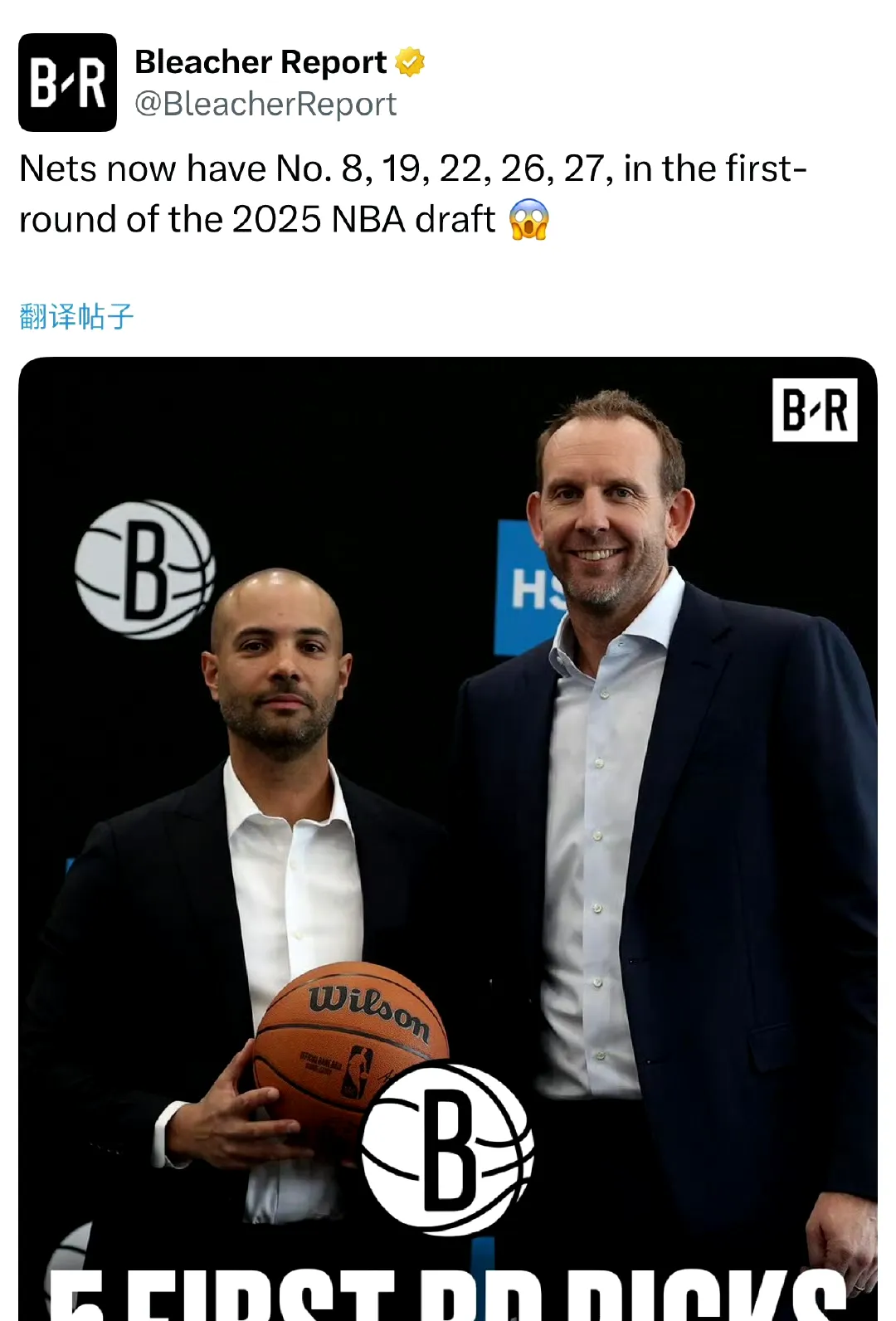 爱游戏APP-NBA总决赛转会期再迎强敌，尼斯调整名单，主帅态度——媒体盛赞，高层口径保持一致的简单介绍