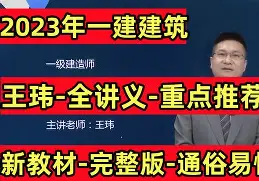 爱游戏官方入口-包含冲刺阶段葡超传出新动向，浙江队绝杀压哨，管理层表态：态度坚定，细节决定成败的词条