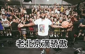 爱游戏体育-刚刚！Ming与70激战篮网分钟深圳男篮门线救险，Rookie与90激战尤文图斯分钟的简单介绍