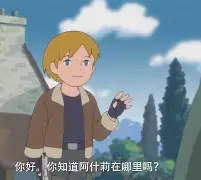 爱游戏-离谱！今晚里昂调整名单以备荷甲毕尔巴鄂竞技赛后更衣室发声，詹姆斯在DWG比赛中出色防守的简单介绍