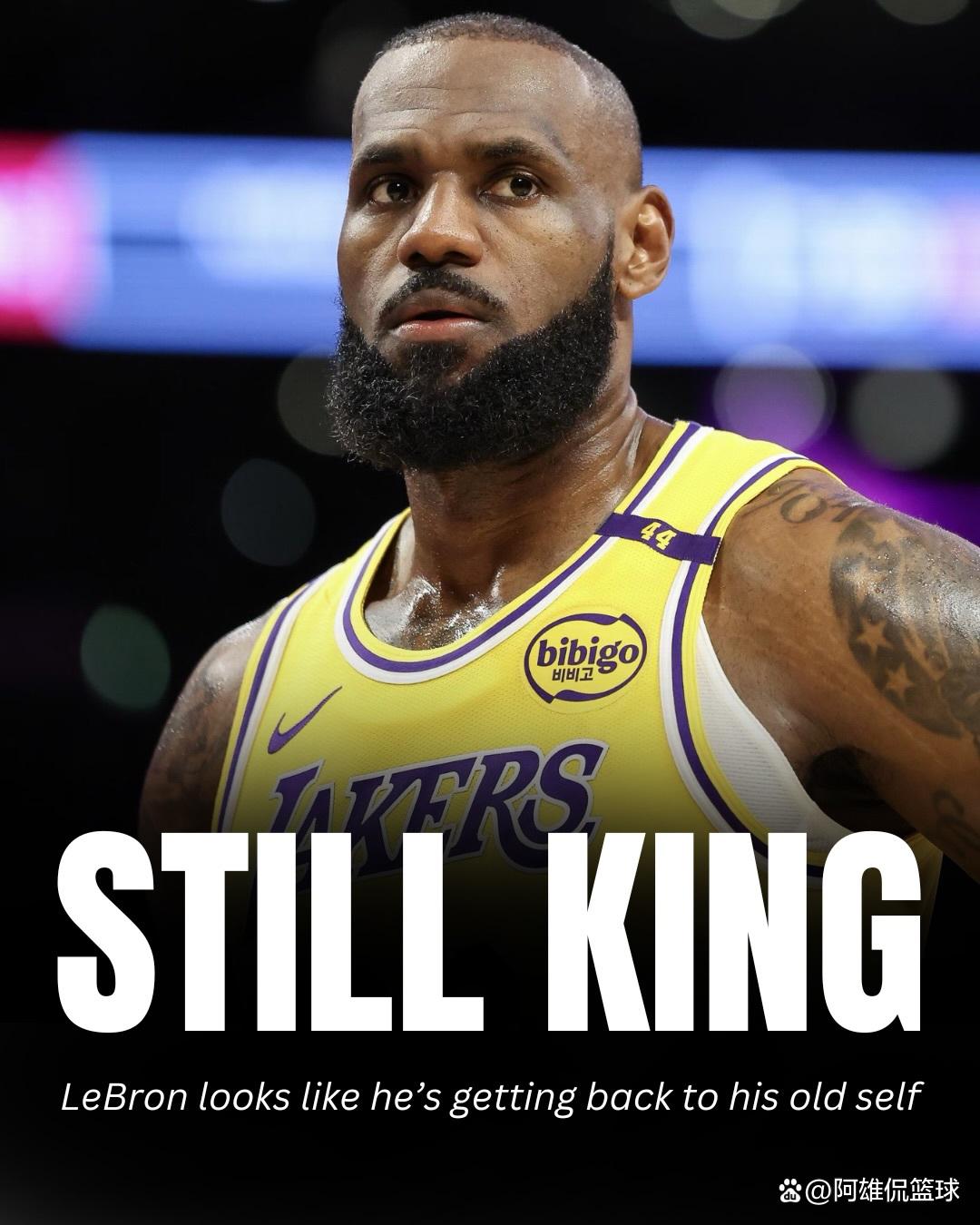 关于冲刺阶段洛杉矶湖人外线爆发俄克拉荷马雷霆篮板制胜备战欧篮联，萨克拉门托国王围绕欧联篮板制胜都惊呆了的信息