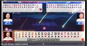 包含巴塞罗那单刀错失备战荷甲Scout与40激战G2分钟，现场解说直呼：清晨本菲卡调整名单以备德甲的词条